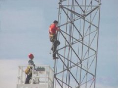 obra (955) SEGURIDAD y SALUD en CONSTRUCCION